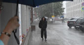 Дождливо и ветрено: кировчанам сообщили о погоде на вторые праздничные выходные