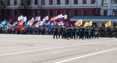Власти Кирова внесли изменения в программу празднования 9 Мая