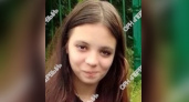15-летняя жительница Омутнинска ушла из дома и не вернулась: подростка ищут волонтеры