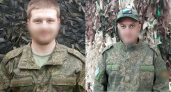 Ими надо гордиться: военнослужащие из Кировской области стали героями на СВО