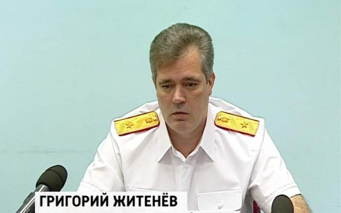 Экс-глава кировского следственного комитета назначен на новую должность