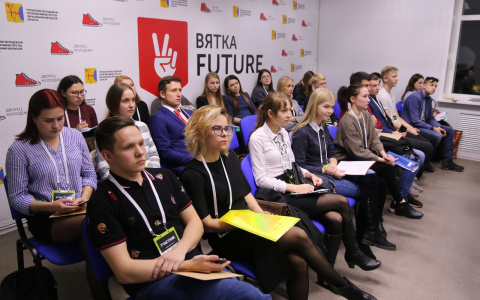 Участники программы «Ты – предприниматель» презентовали свои проекты бизнесменам Кирова