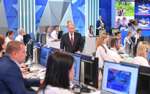 Владимир Путин во время Прямой линии назвал кировское руководство эффективным