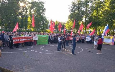 В Кирове пройдет второй митинг против строительства объекта "Марадыковский"