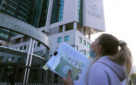 Сбер второй год подряд выплатит рекордные дивиденды для российского рынка — 422,4 млрд рублей