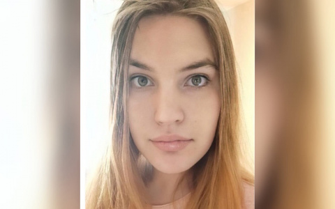 В Кировской области ищут 25-летнюю девушку, пропавшую в Санкт-Петербурге