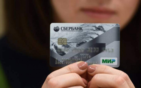 СберБанк  полностью меняет линейку своих банковских карт
