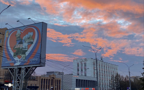 Жара уходит: прогноз погоды в Кирове на рабочую неделю