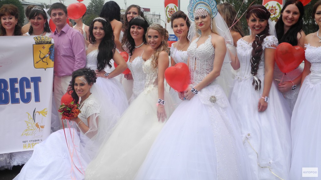 парад невест киров
