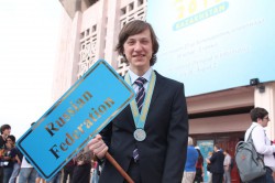 Школьник из Кирова занял второе место на международной олимпиаде по информатике в Казахстане