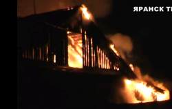 В Кировской области сгорел двухквартирный дом: погибла женщина