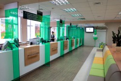 199 тысяч кировчан активно пользуются услугой «Мобильный банк» от Сбербанка