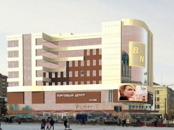 Торговый центр «Крым» у филармонии откроют на день раньше