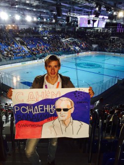 Кировчанин на матче, в котором играет Путин: «Никто не осмеливается забрать у президента передачу»