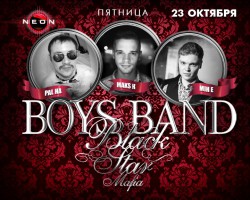 Сегодня вокальный BOYS BAND: BLACK STAR MAFIA в РЦ NEON