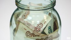 От Кировской области в районы ушло 13,3 миллиарда рублей: на что тратятся деньги?