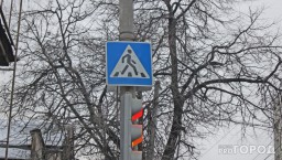 В Кирове у ЦУМа временно отключат светофоры