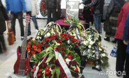 В Новочебоксарске прощаются с погибшим кировским участником группы 