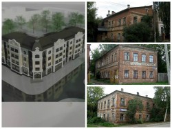 В Кирове планируют снести три исторических дома и возвести вместо них новостройку