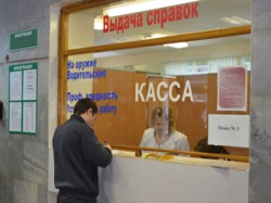 В Кирове открылся Центр выдачи медицинских справок