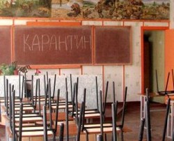 Кировских школьников отправили на внеплановые каникулы из-за вспышки ОРВИ