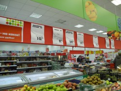 В Кирове самые дорогие в ПФО чай, сахар, кефир и мука