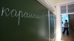 Все школы Кирова закроют на недельный карантин