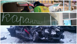 Что обсуждают в Кирове этим утром: карантин в школах и сплошные проверки на дорогах