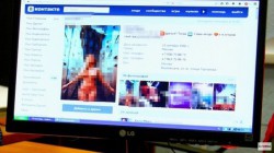 Дело чепчанина, который опубликовал в сети фото обнаженной подружки, направили в суд