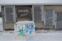 В Кирове нашли мальчиков, которые разрисовали памятник героям ВОВ