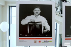 Фоторепортаж: в Кирове открылась выставка рентгеновских снимков известных людей