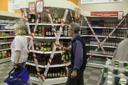 22 мая в магазинах Кирова не будут продавать алкоголь