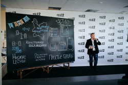 Спасибо, что дождались! Tele2 запустила 3G в Кирове!