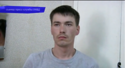 Видео: в Кирове задержали парня, пытавшегося изнасиловать двух девушек