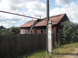В Нововятске вспыхнул дом: на место происшествия выезжали 11 пожарных машин