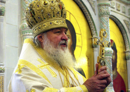 Патриарх Кирилл остановился в гостинице 