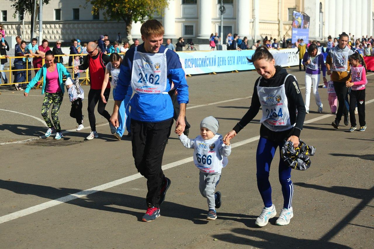 Кросс нации - 2017