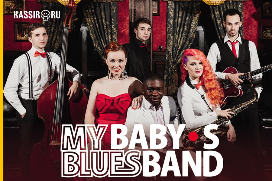 My Baby's Blues Band
