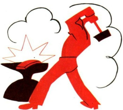 "Гвоздь и молот"