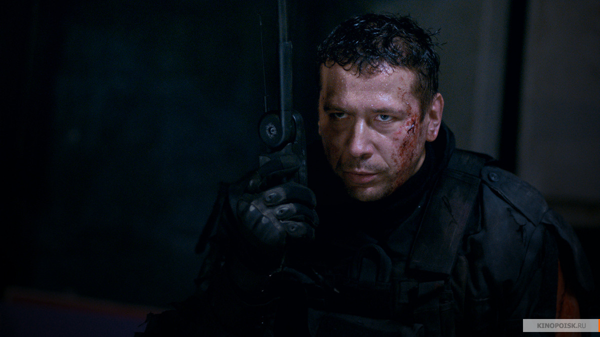 Последнее испытание