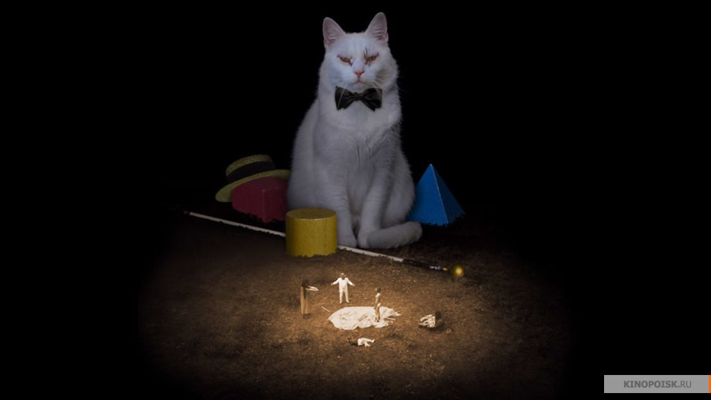 Коко-ди Коко-да