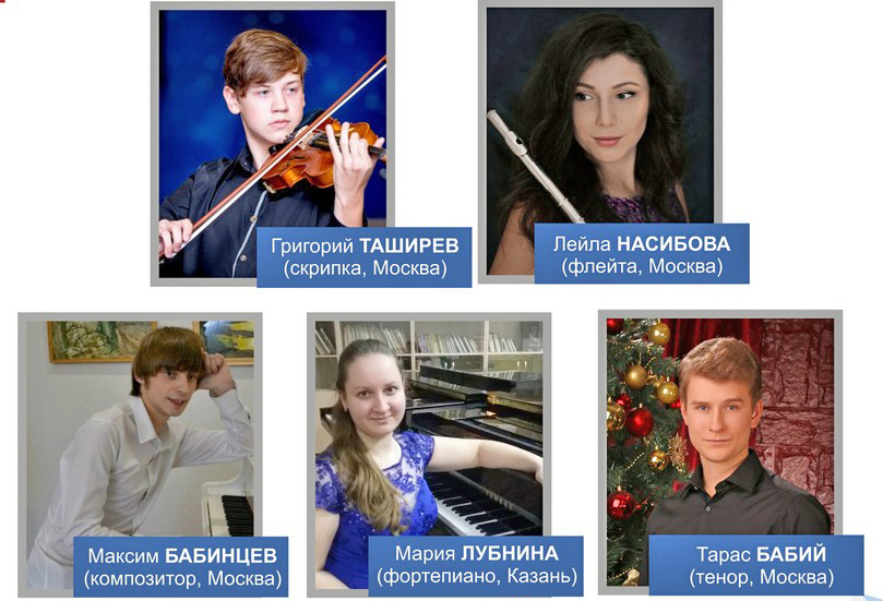 Земляки. Возвращение на Вятку