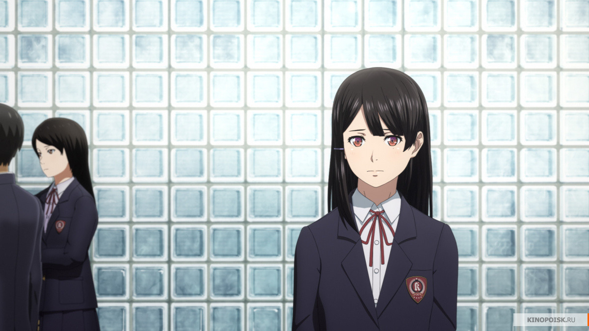 Связанные миры