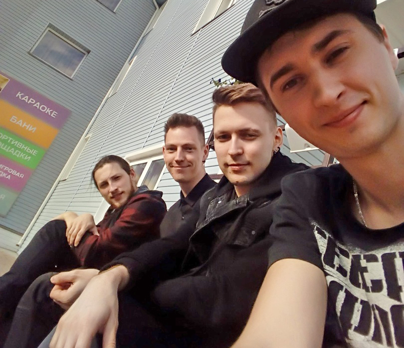 Розовая пантера