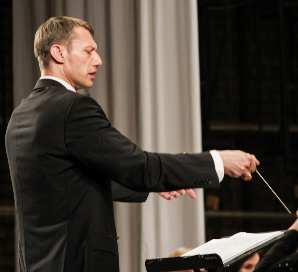 Открытие сезона