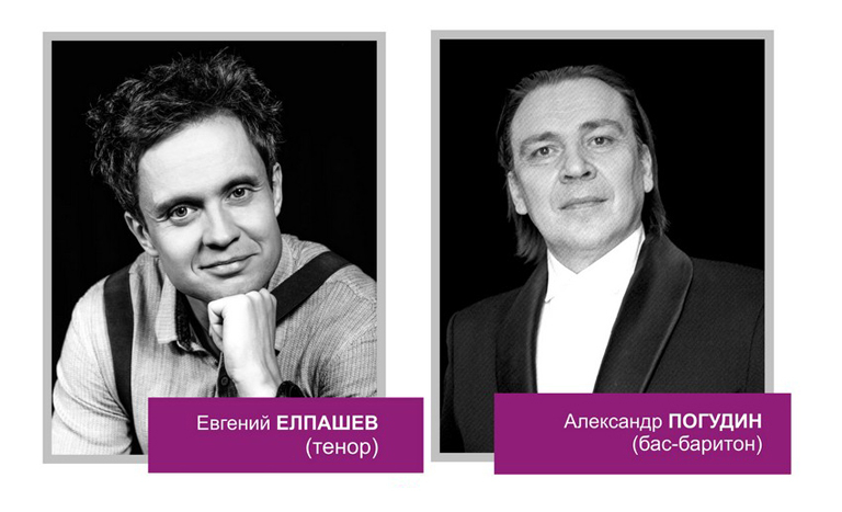 Земляки. Возвращение на Вятку