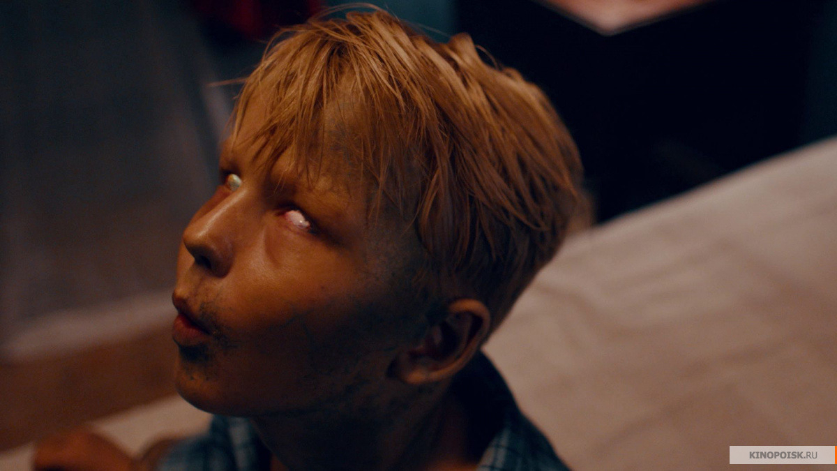 Изгоняющий дьявола: Абаддон