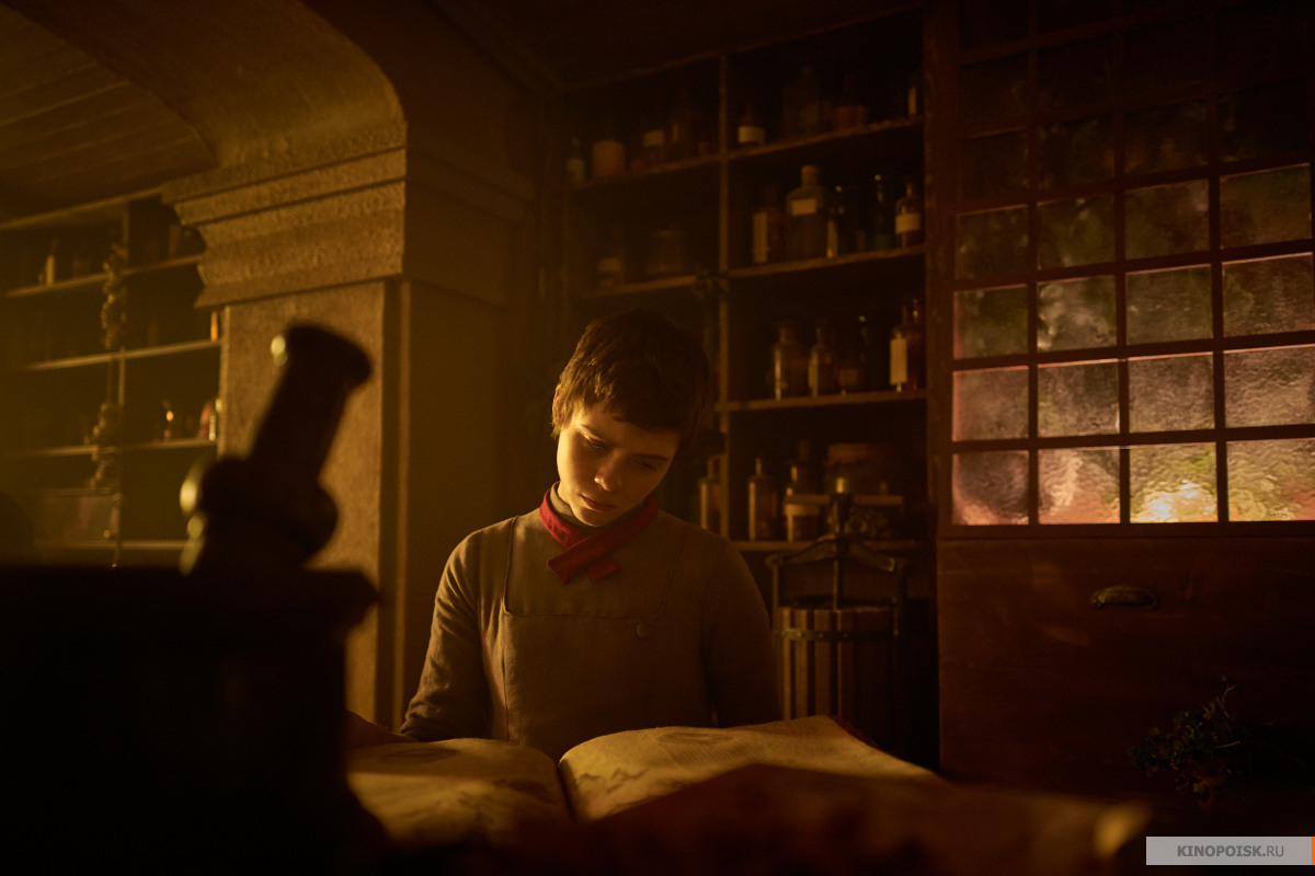 Гретель и Гензель