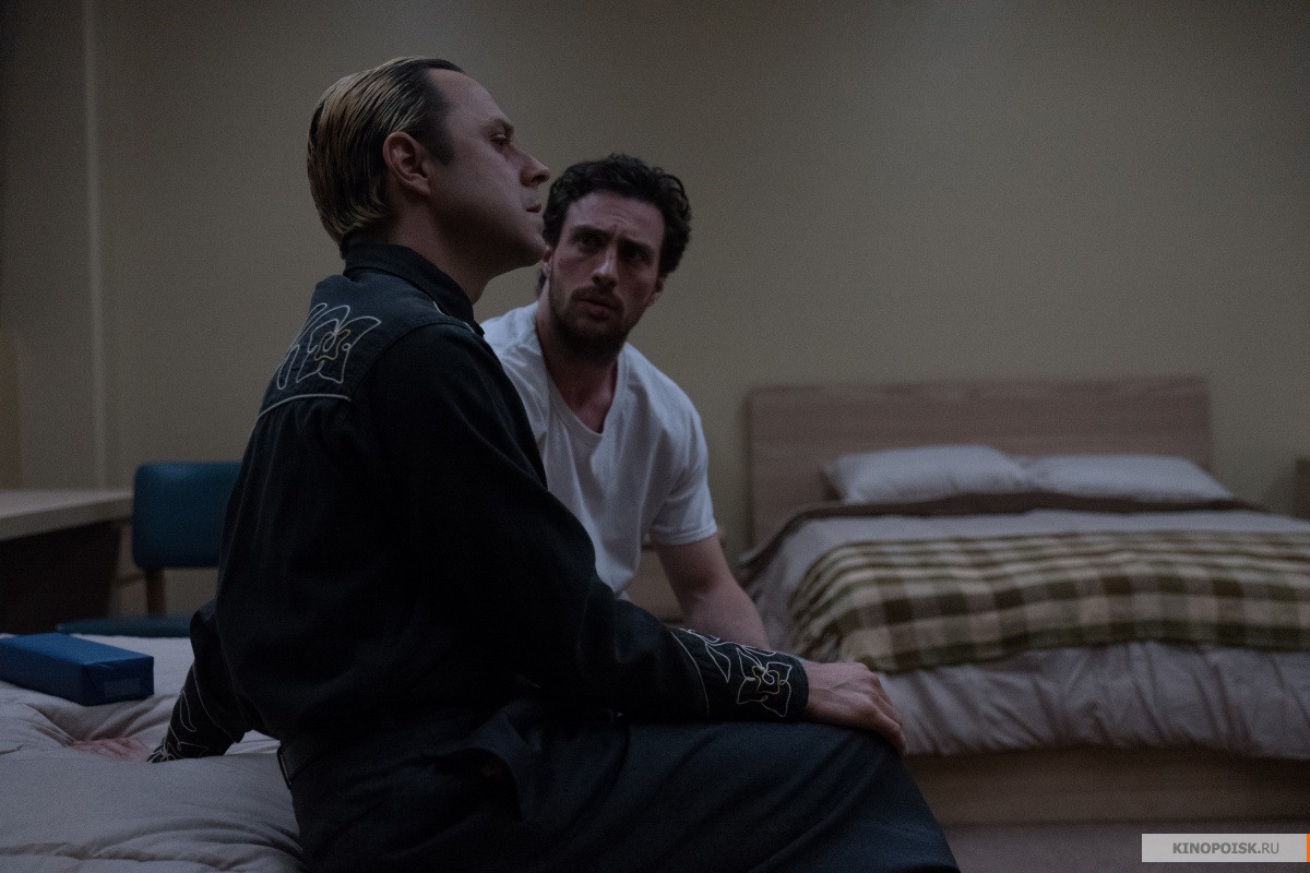 Миллион мелких осколков