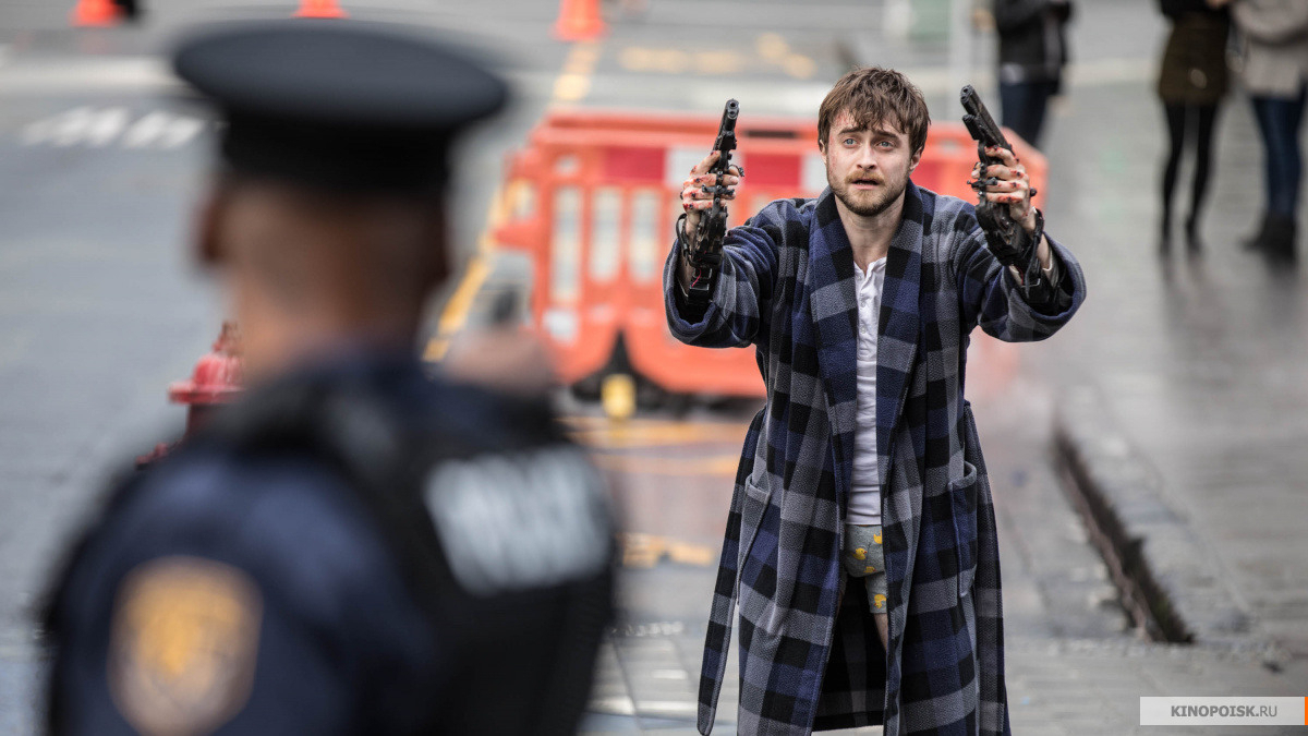 Пушки Акимбо